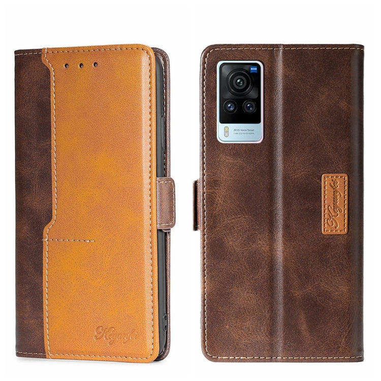 Contrast Color Side Buckle Leather Phone Case, For vivo S15 5G, For vivo S15 Pro 5G, For vivo S15E 5G/T1 Snapdragon 778G, For vivo V21 4G/V21 5G, For vivo X60 Pro Global/X60 Curved Screen