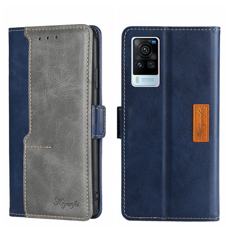 Contrast Color Side Buckle Leather Phone Case, For vivo S15 5G, For vivo S15 Pro 5G, For vivo S15E 5G/T1 Snapdragon 778G, For vivo V21 4G/V21 5G, For vivo X60 Pro Global/X60 Curved Screen