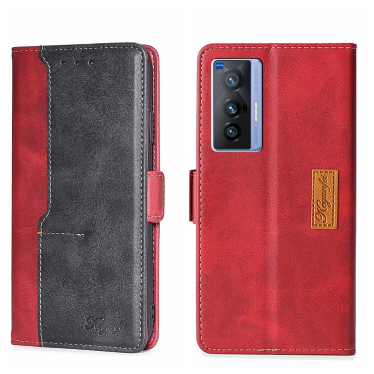 Contrast Color Side Buckle Leather Phone Case, For vivo X70, For vivo X70 Pro, For vivo X70 Pro+, For vivo Y15S Global, For vivo Y21/Y21S/Y33S