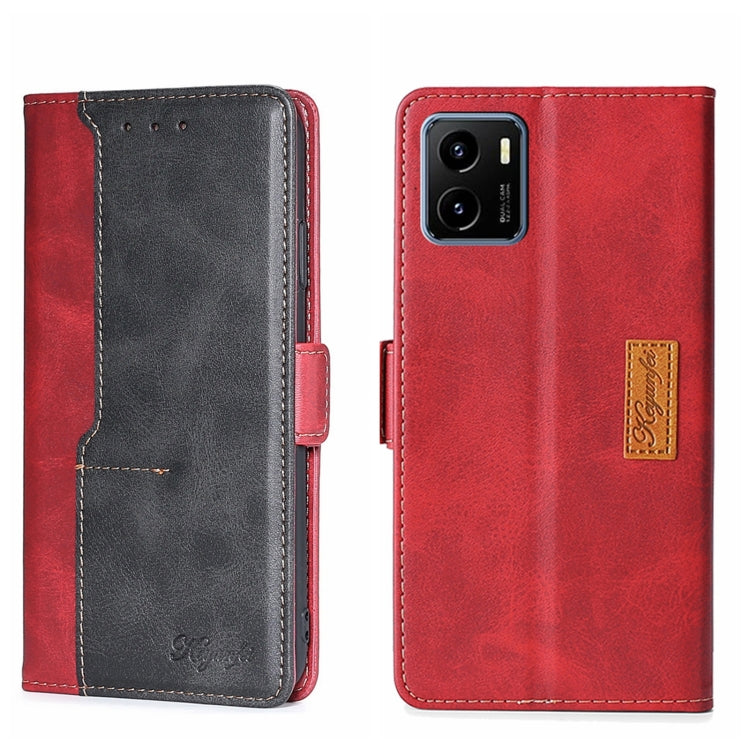 Contrast Color Side Buckle Leather Phone Case, For vivo X70, For vivo X70 Pro, For vivo X70 Pro+, For vivo Y15S Global, For vivo Y21/Y21S/Y33S