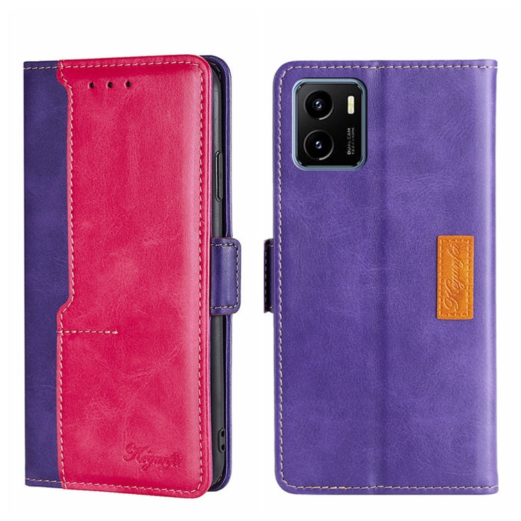 Contrast Color Side Buckle Leather Phone Case, For vivo X70, For vivo X70 Pro, For vivo X70 Pro+, For vivo Y15S Global, For vivo Y21/Y21S/Y33S