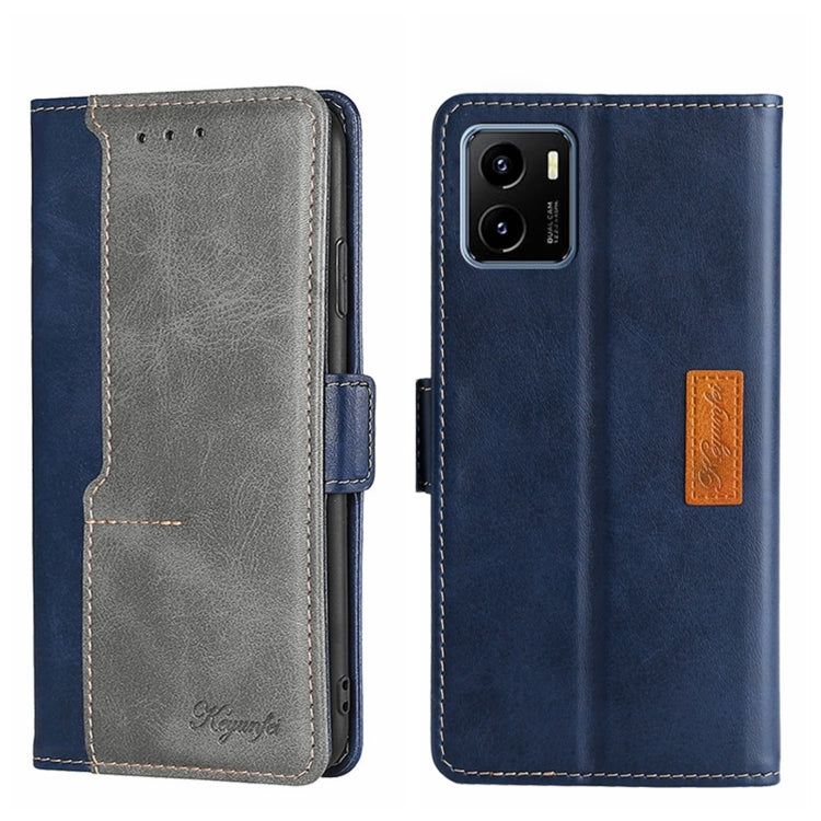 Contrast Color Side Buckle Leather Phone Case, For vivo X70, For vivo X70 Pro, For vivo X70 Pro+, For vivo Y15S Global, For vivo Y21/Y21S/Y33S