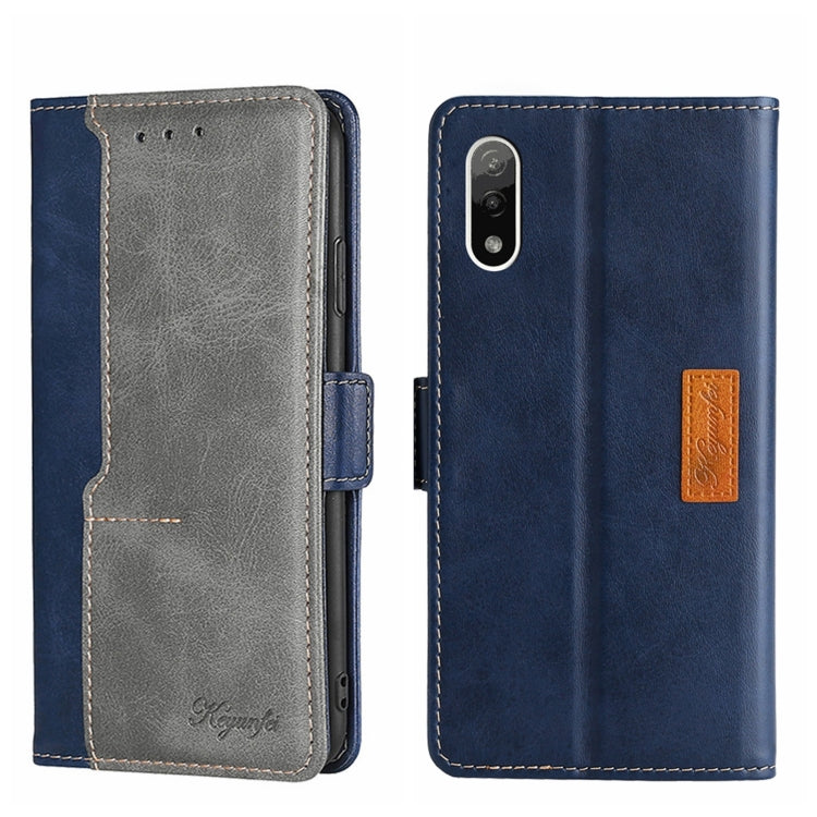 Contrast Color Side Buckle Leather Phone Case, For Nokia C01 Plus/C1 2nd Editon, For Nokia C21, For Nokia C21 Plus, For Sony Xperia ACE II, For Sony Xperia Pro-I