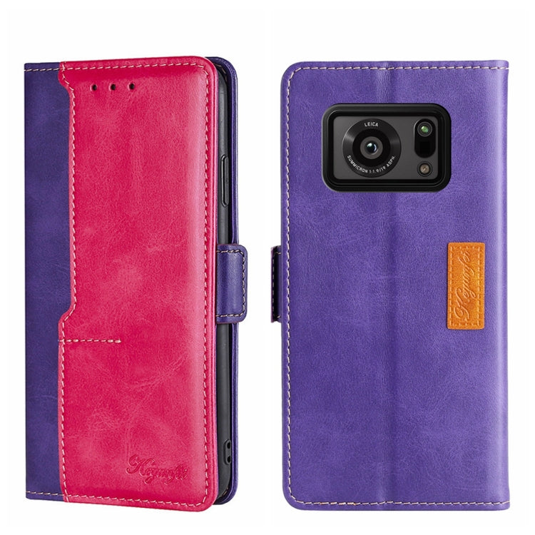 Contrast Color Side Buckle Leather Phone Case, For Sharp Aquos R6, For UMIDIGI A11 Pro Max