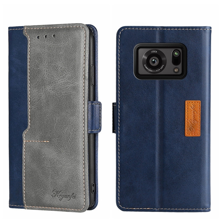 Contrast Color Side Buckle Leather Phone Case, For Sharp Aquos R6, For UMIDIGI A11 Pro Max