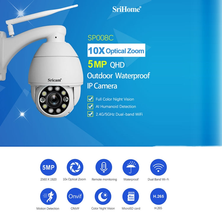 Sricam SP008C 5MP 10X Zoom IP66 Waterproof CCTV WiFi IP Camera Monitor, US Plug, EU Plug, UK Plug, AU Plug