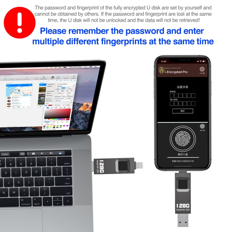 NK-828 8 Pin + Mirco USB 2 in 1 Zinc Alloy U Disk with Fingerprint Unlock, 64GB, 128GB, 256GB