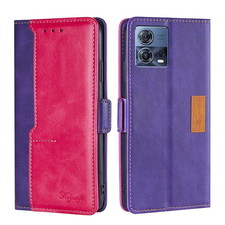 Contrast Color Side Buckle Leather Phone Case
