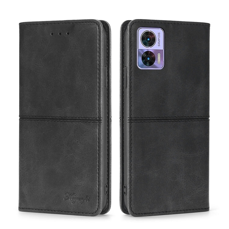 Cow Texture Magnetic Horizontal Flip Leather Phone Case