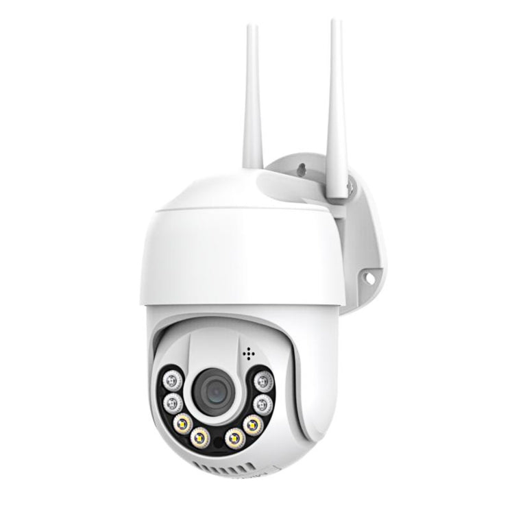 QX59 1920 x 1080P HD 2MP Wireless WiFi Smart Surveillance Camera, EU Plug, US Plug, UK Plug, AU Plug