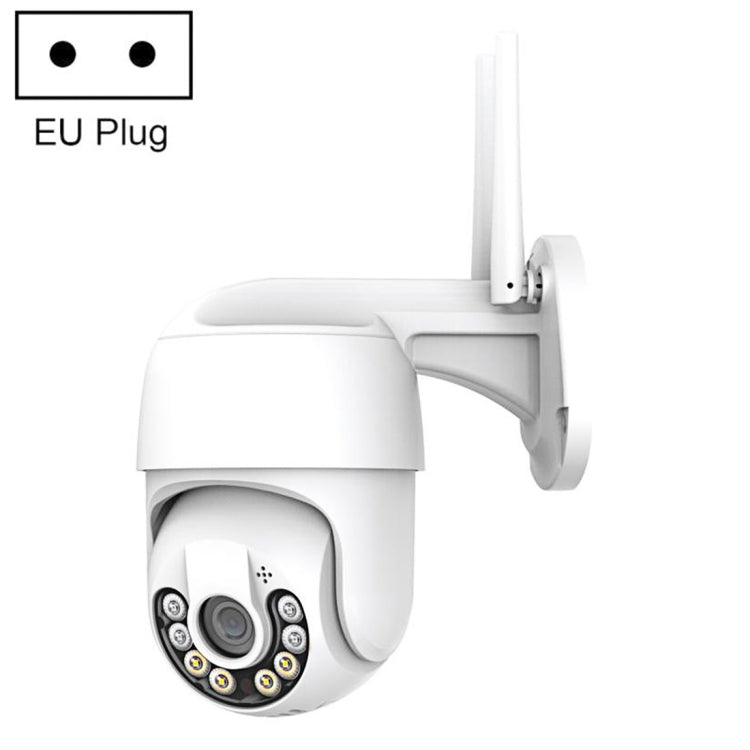 QX59 1920 x 1080P HD 2MP Wireless WiFi Smart Surveillance Camera, EU Plug, US Plug, UK Plug, AU Plug