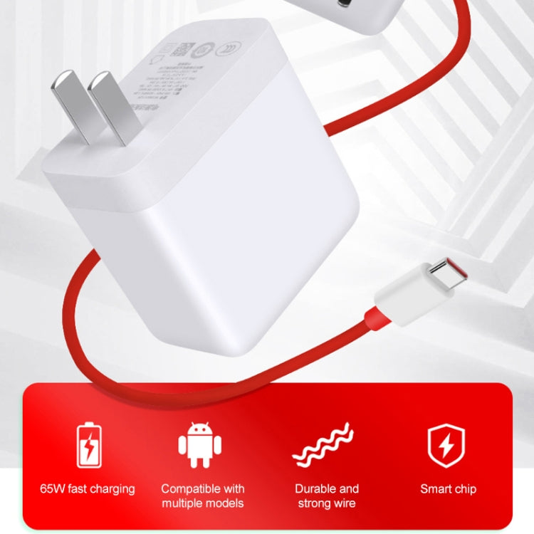 For OnePlus 9 Fast Charging Cable 65W 6A Dual Type-C Interface Charging Data Cable, Length:1m, Length:1.5m, Length:2m