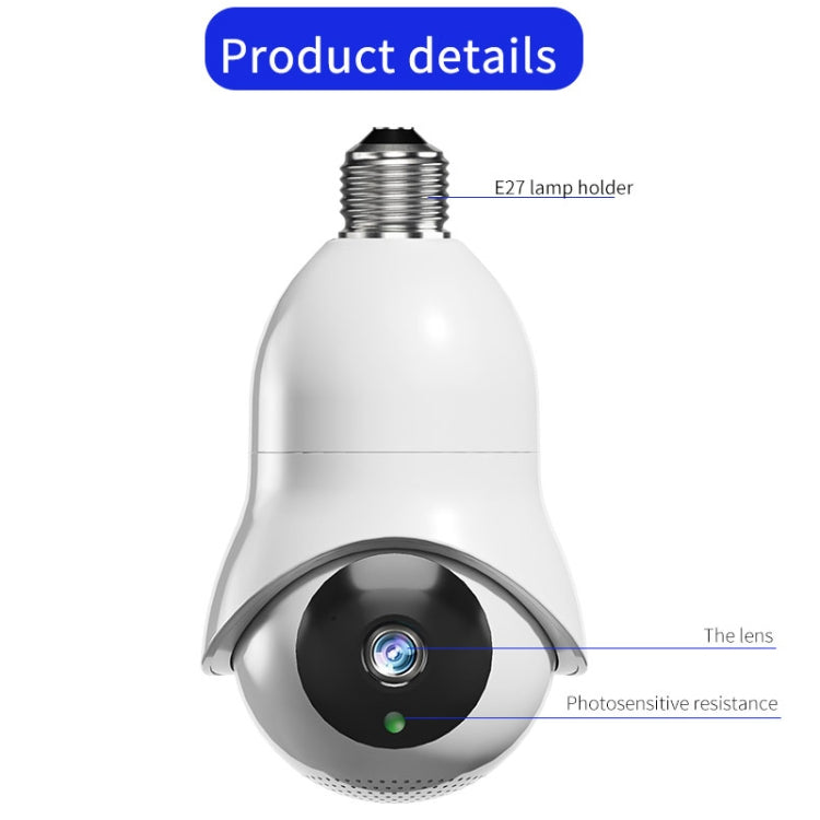 DP31 2.0MP HD Light Bulb WiFi Surveillance Camera, Support Motion Detection, Night Vision, Single Light Source