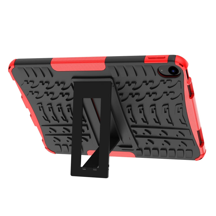 Tire Texture TPU + PC Tablet Case with Holder, For iPad 10th Gen 10.9 2022, For Amazon Kindle Fire HD 8 2022