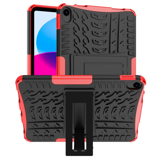 Tire Texture TPU + PC Tablet Case with Holder, For iPad 10th Gen 10.9 2022, For Amazon Kindle Fire HD 8 2022