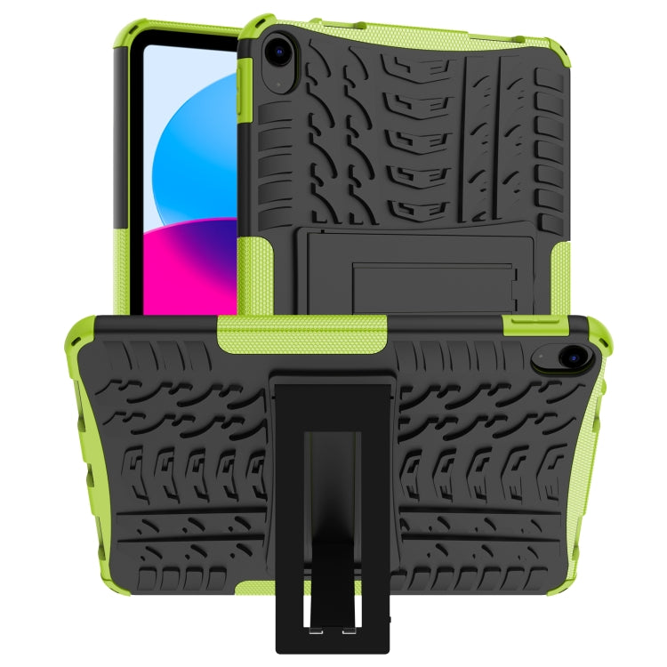 Tire Texture TPU + PC Tablet Case with Holder, For iPad 10th Gen 10.9 2022, For Amazon Kindle Fire HD 8 2022