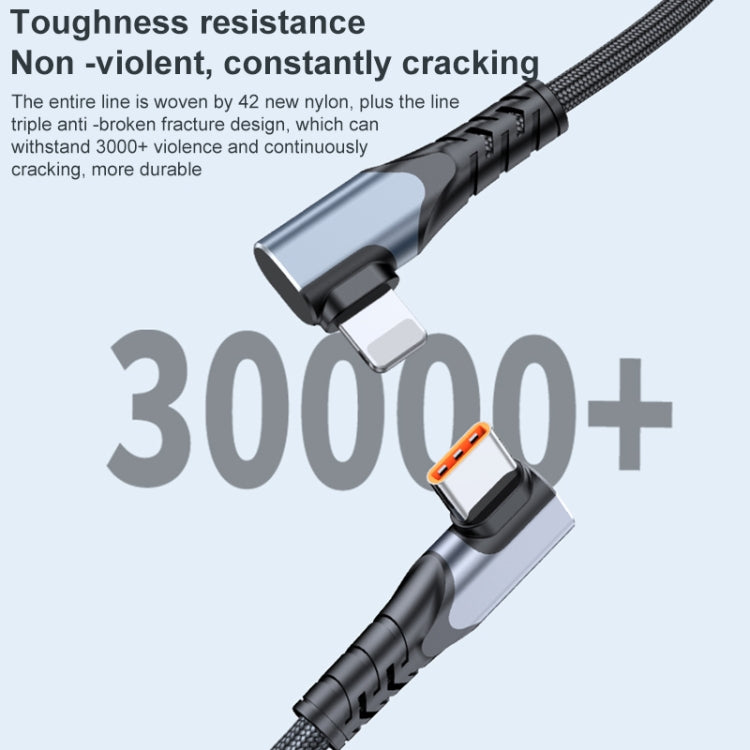 ADC-009 20W USB-C/Type-C to 8 Pin Double Elbow Data Cable, 0.4m, 1m, 2m