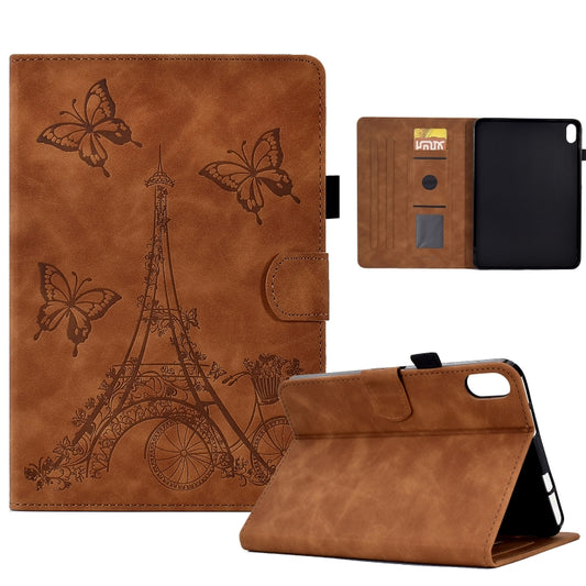 Tower Embossed Leather Smart Tablet Case