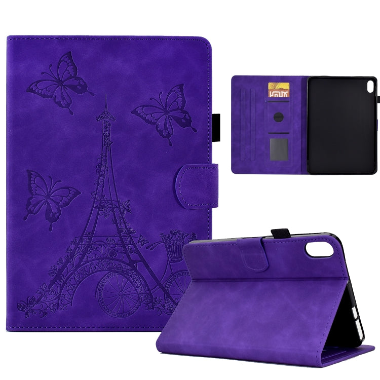 Tower Embossed Leather Smart Tablet Case