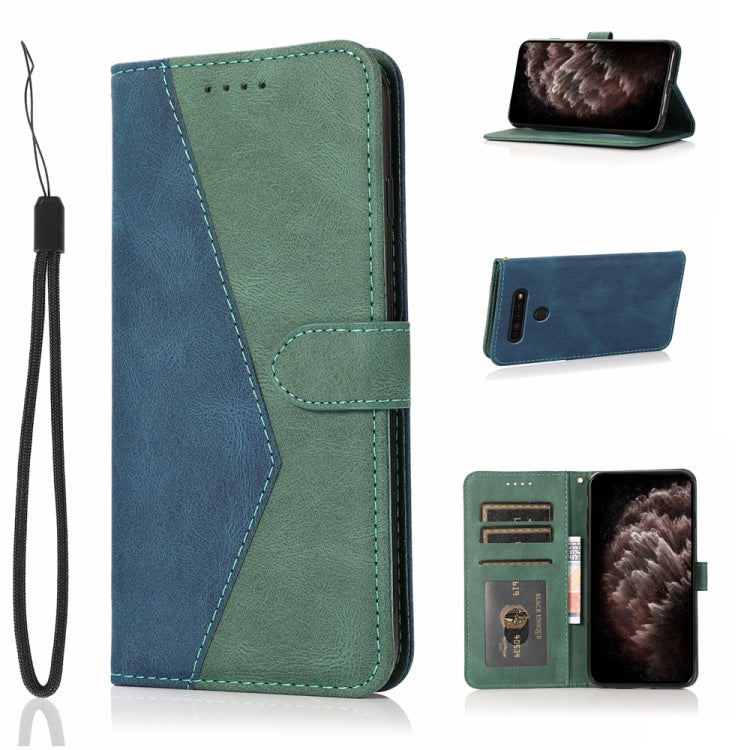 Dual-color Stitching Leather Phone Case