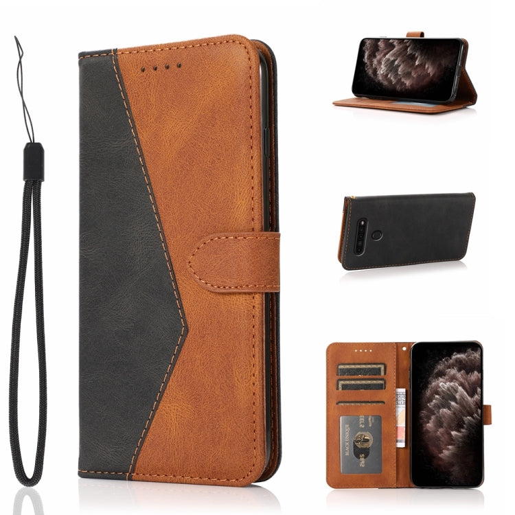 Dual-color Stitching Leather Phone Case