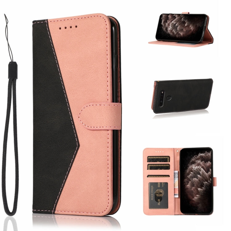 Dual-color Stitching Leather Phone Case