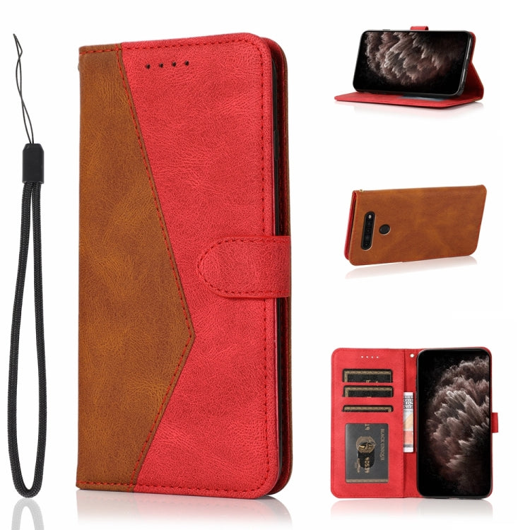 Dual-color Stitching Leather Phone Case