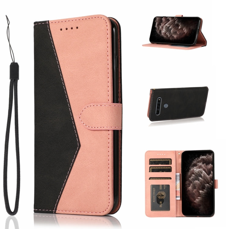 Dual-color Stitching Leather Phone Case, For LG K61, For LG Stylo 5, For Sony Xperia 1, For Sony Xperia 1 II, For Sony Xperia 1 III, For Sony Xperia 5