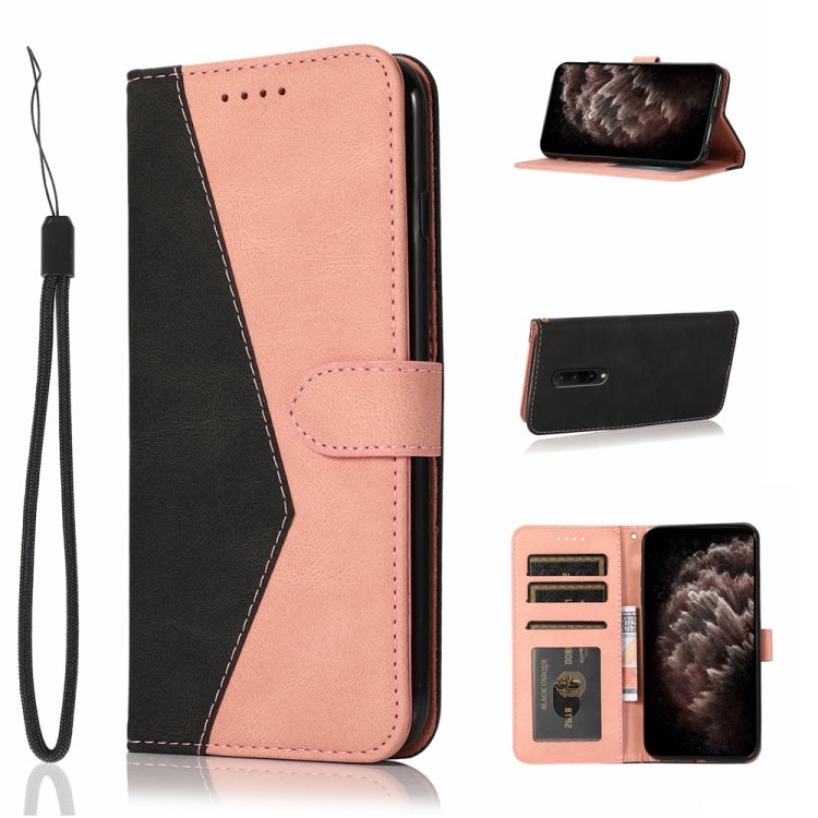 Dual-color Stitching Leather Phone Case