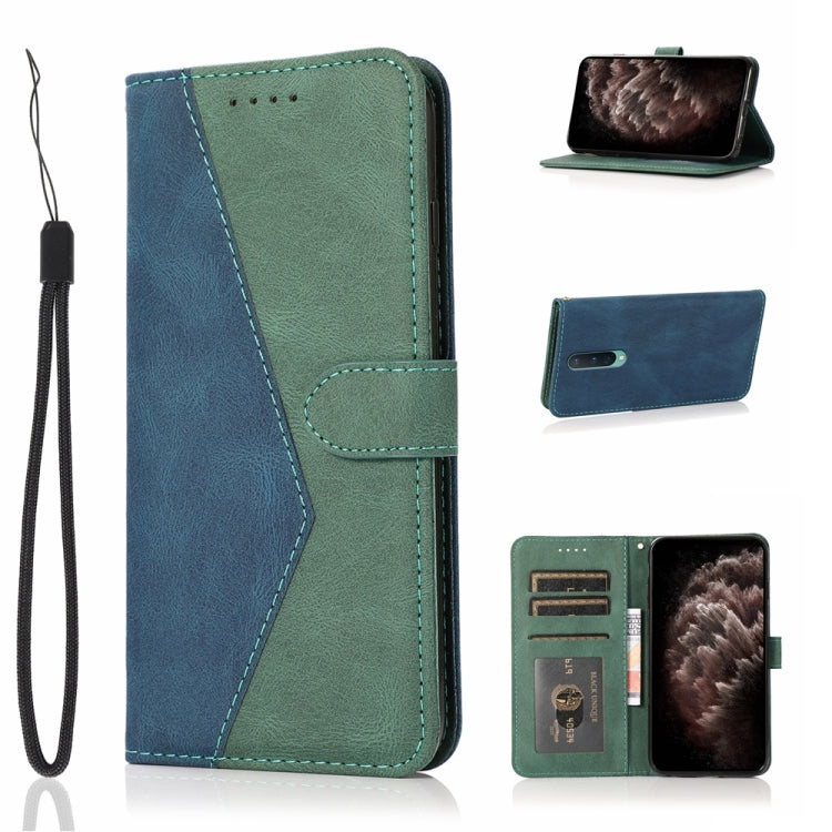 Dual-color Stitching Leather Phone Case