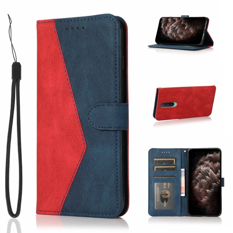 Dual-color Stitching Leather Phone Case