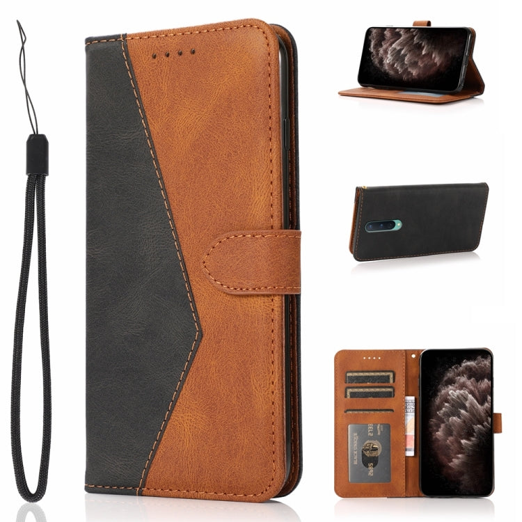 Dual-color Stitching Leather Phone Case