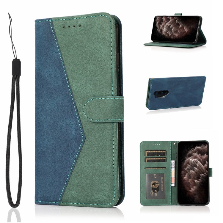 Dual-color Stitching Leather Phone Case