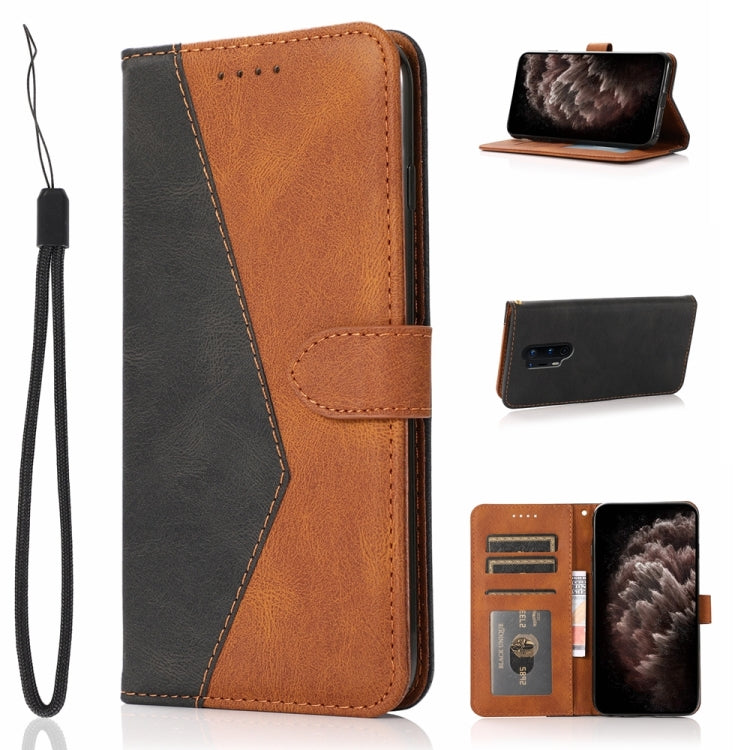 Dual-color Stitching Leather Phone Case