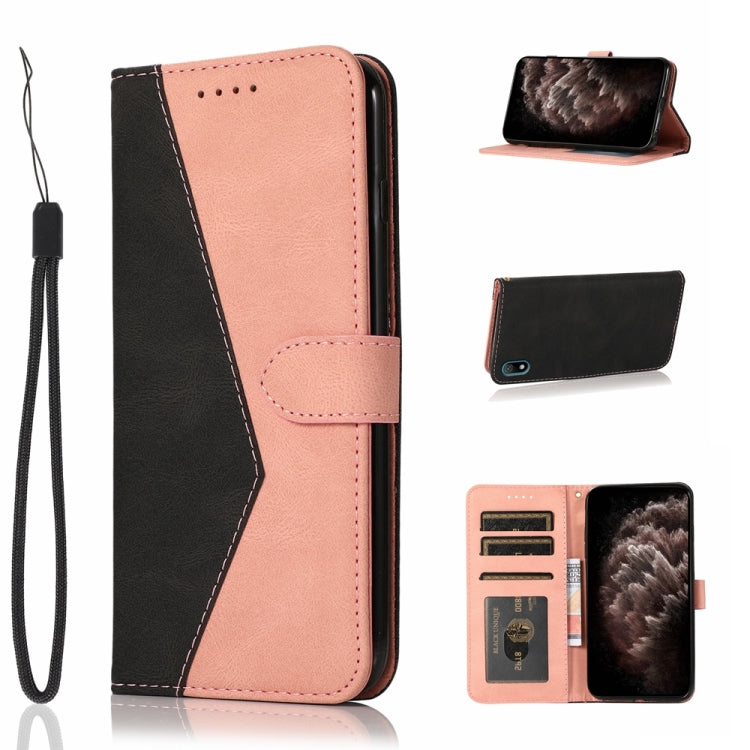 Dual-color Stitching Leather Phone Case, For Huawei P40 lite, For Huawei P40 lite 5G, For Huawei P50, For Huawei P50 Pro, For Huawei Y5 2019, For Huawei Y6 2019