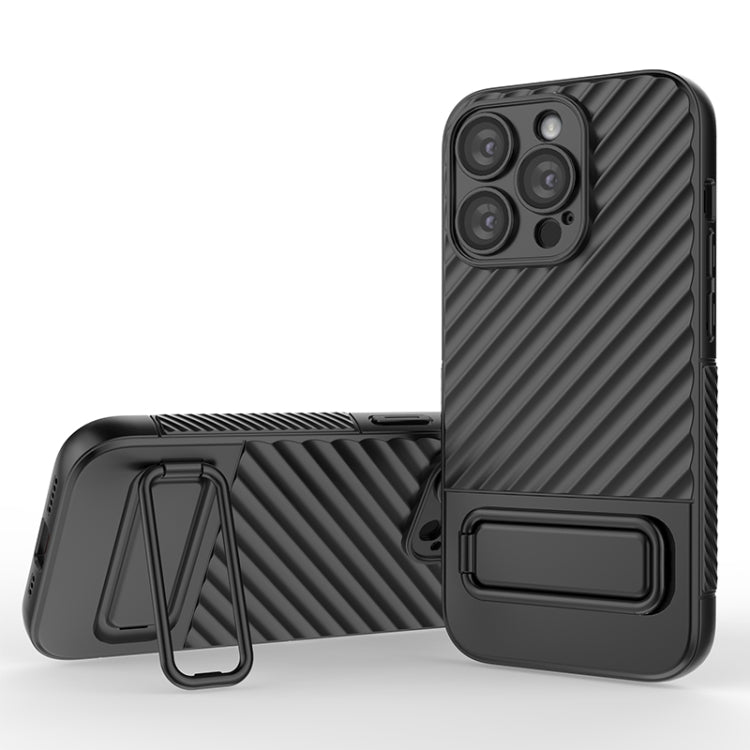 Wavy Texture TPU Phone Case with Lens Film, For iPhone 15 Plus, For iPhone 14 Pro, For iPhone 15, For iPhone 14 Pro Max