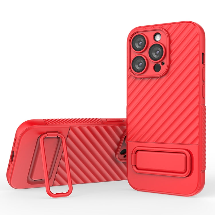 Wavy Texture TPU Phone Case with Lens Film, For iPhone 15 Plus, For iPhone 14 Pro, For iPhone 15, For iPhone 14 Pro Max