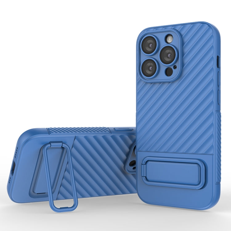Wavy Texture TPU Phone Case with Lens Film, For iPhone 15 Plus, For iPhone 14 Pro, For iPhone 15, For iPhone 14 Pro Max