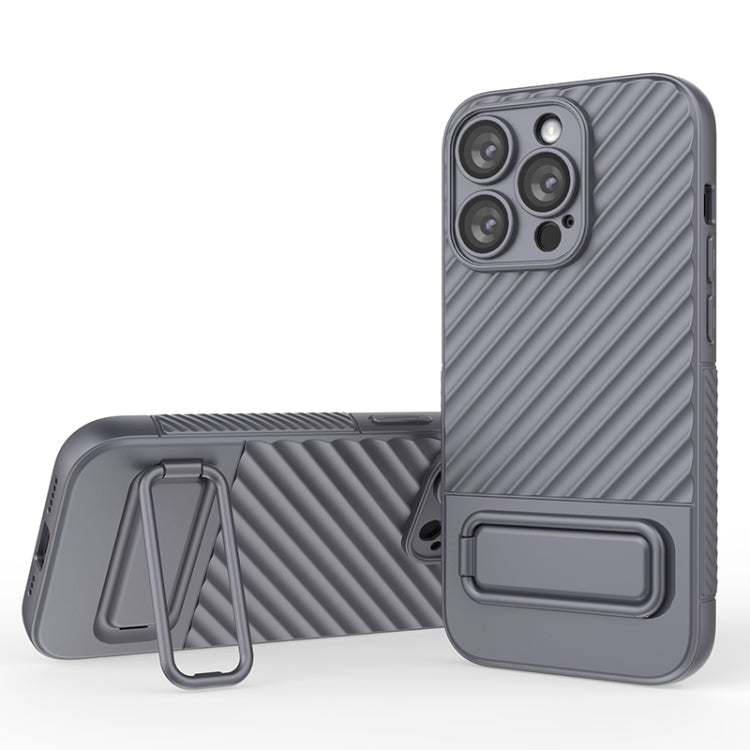 Wavy Texture TPU Phone Case with Lens Film, For iPhone 15 Plus, For iPhone 14 Pro, For iPhone 15, For iPhone 14 Pro Max
