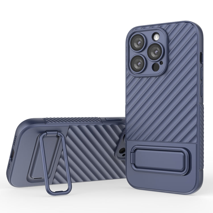Wavy Texture TPU Phone Case with Lens Film, For iPhone 15 Plus, For iPhone 14 Pro, For iPhone 15, For iPhone 14 Pro Max