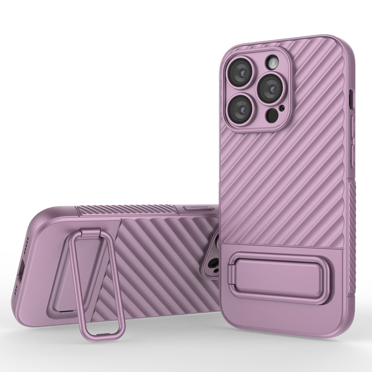 Wavy Texture TPU Phone Case with Lens Film, For iPhone 15 Plus, For iPhone 14 Pro, For iPhone 15, For iPhone 14 Pro Max