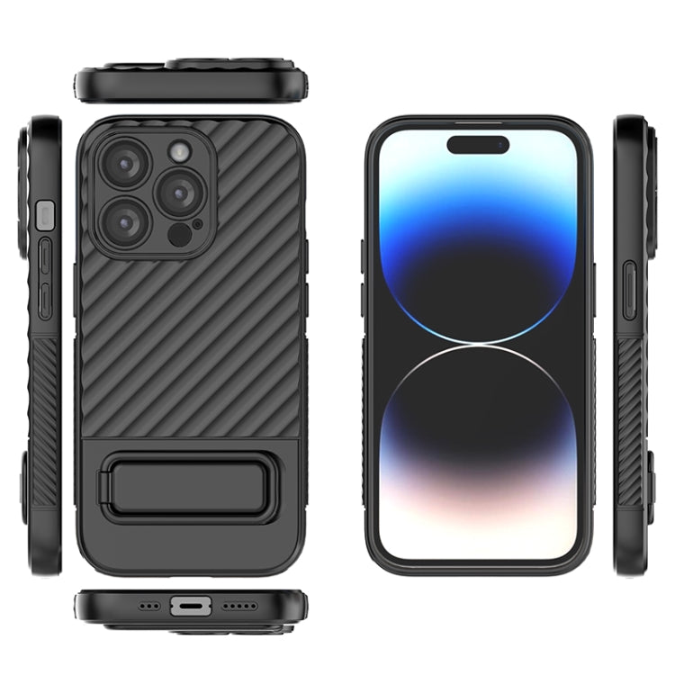 Wavy Texture TPU Phone Case with Lens Film, For iPhone 15 Plus, For iPhone 14 Pro, For iPhone 15, For iPhone 14 Pro Max