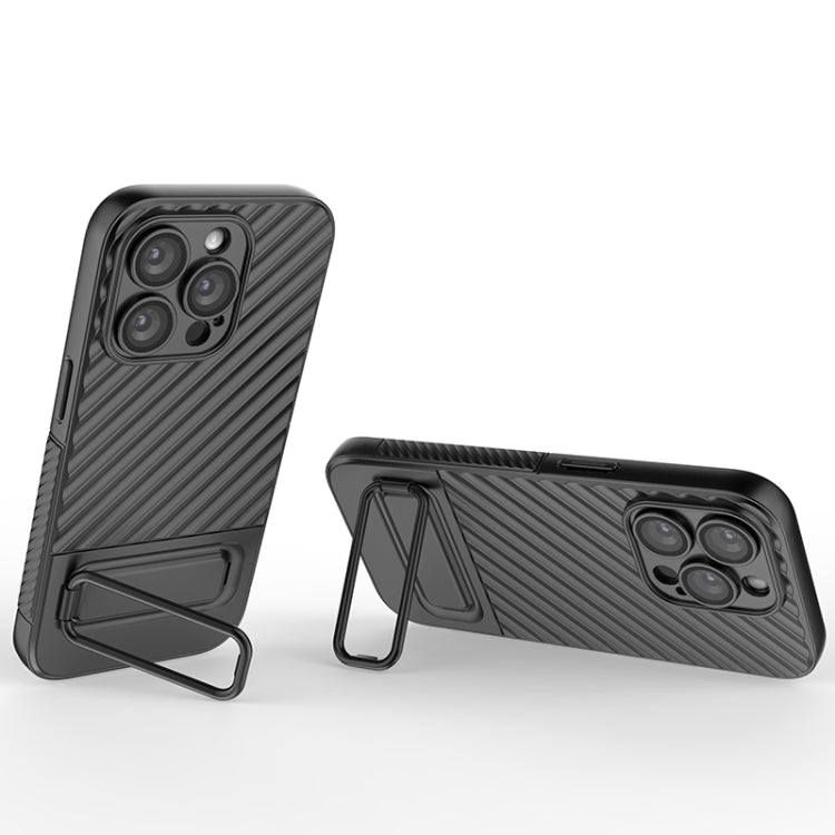 Wavy Texture TPU Phone Case with Lens Film, For iPhone 15 Plus, For iPhone 14 Pro, For iPhone 15, For iPhone 14 Pro Max
