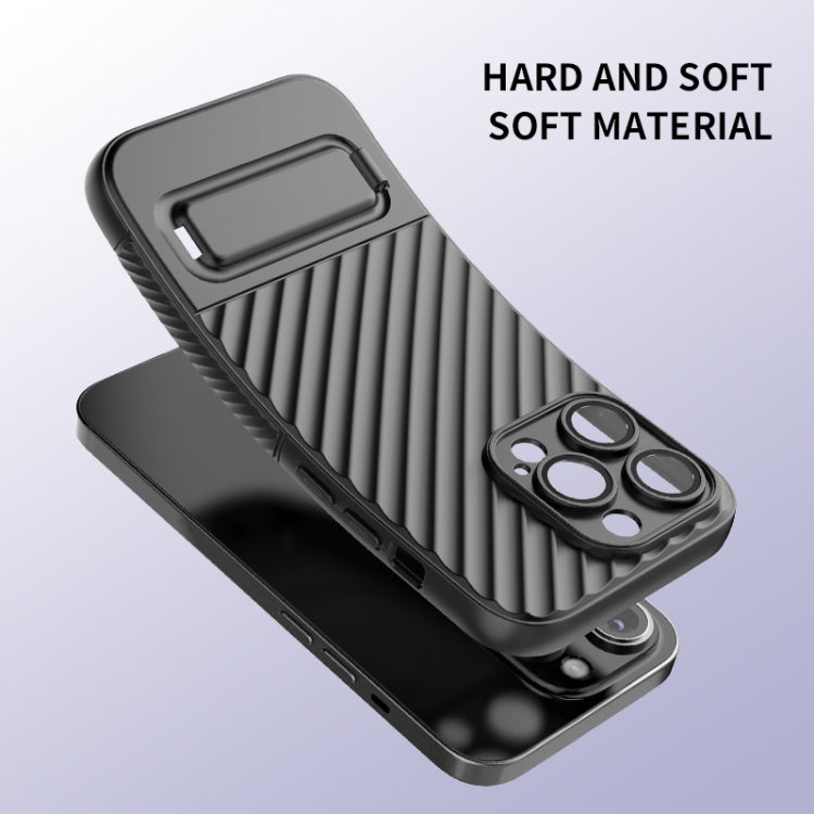 Wavy Texture TPU Phone Case with Lens Film, For iPhone 15 Plus, For iPhone 14 Pro, For iPhone 15, For iPhone 14 Pro Max