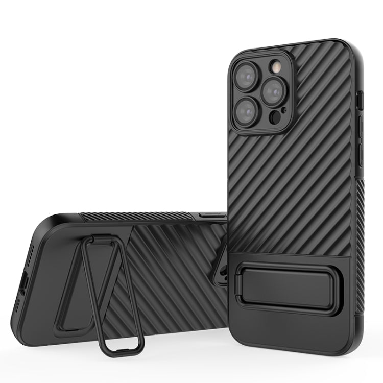 Wavy Texture TPU Phone Case with Lens Film, For iPhone 15 Plus, For iPhone 14 Pro, For iPhone 15, For iPhone 14 Pro Max