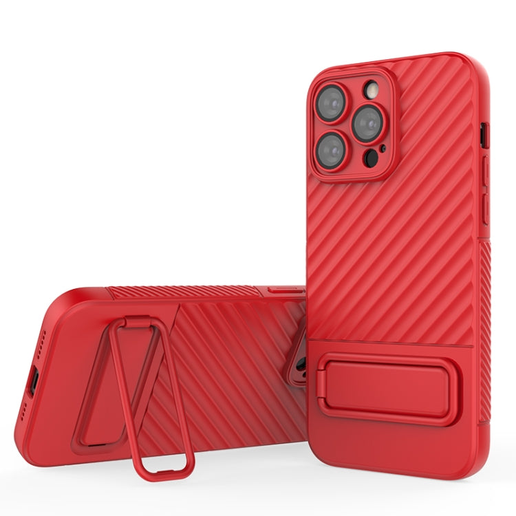 Wavy Texture TPU Phone Case with Lens Film, For iPhone 15 Plus, For iPhone 14 Pro, For iPhone 15, For iPhone 14 Pro Max