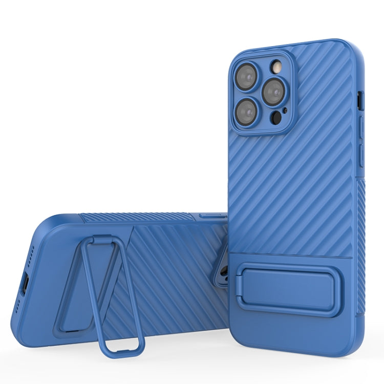 Wavy Texture TPU Phone Case with Lens Film, For iPhone 15 Plus, For iPhone 14 Pro, For iPhone 15, For iPhone 14 Pro Max