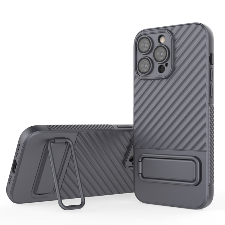 Wavy Texture TPU Phone Case with Lens Film, For iPhone 15 Plus, For iPhone 14 Pro, For iPhone 15, For iPhone 14 Pro Max