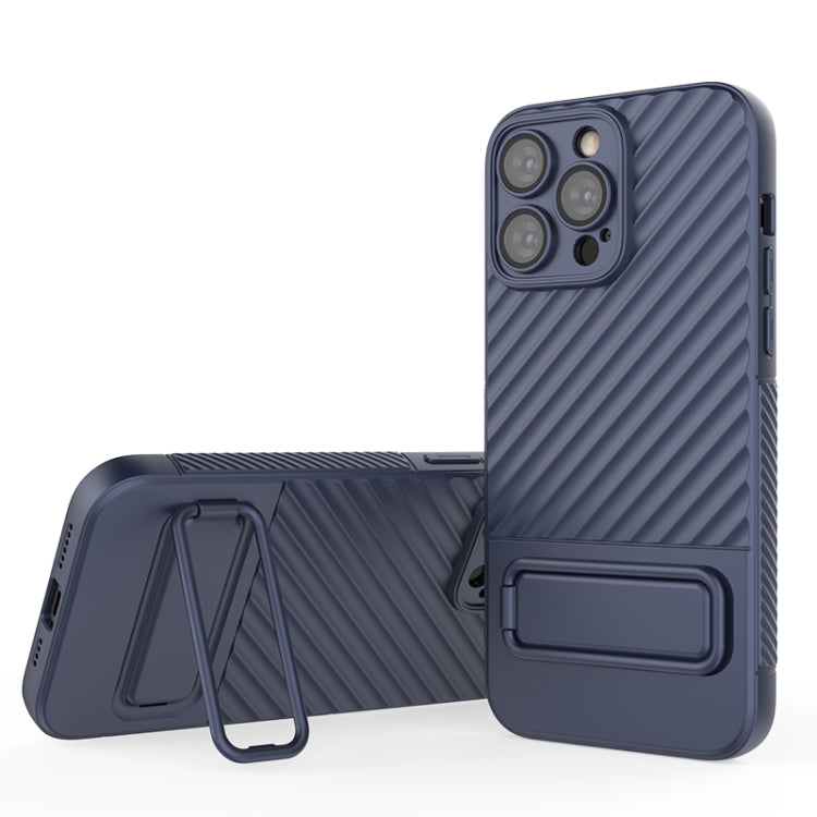Wavy Texture TPU Phone Case with Lens Film, For iPhone 15 Plus, For iPhone 14 Pro, For iPhone 15, For iPhone 14 Pro Max