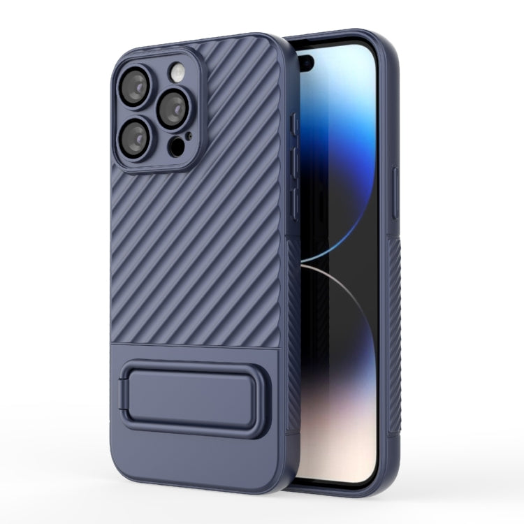 Wavy Texture TPU Phone Case with Lens Film, For iPhone 14, For iPhone 15 Pro Max, For iPhone 15 Pro, For iPhone 14 Plus